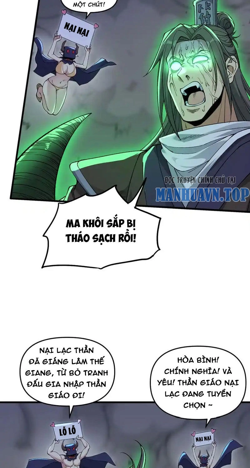 Chặt Củi 10 Năm, Tiên Tử Cầu Xin Ta Thu Nàng Làm Đồ Đệ Chapter 69 - 33