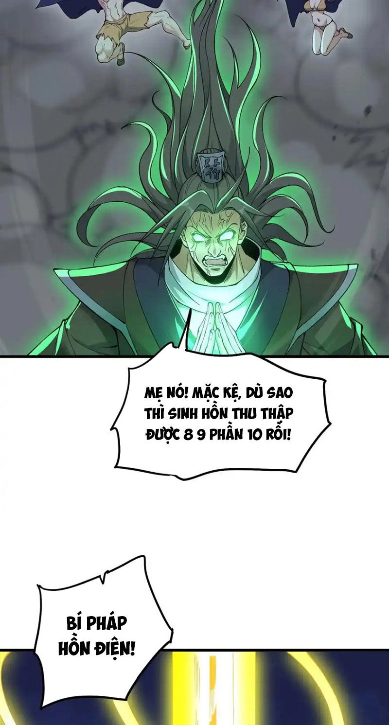 Chặt Củi 10 Năm, Tiên Tử Cầu Xin Ta Thu Nàng Làm Đồ Đệ Chapter 69 - 34