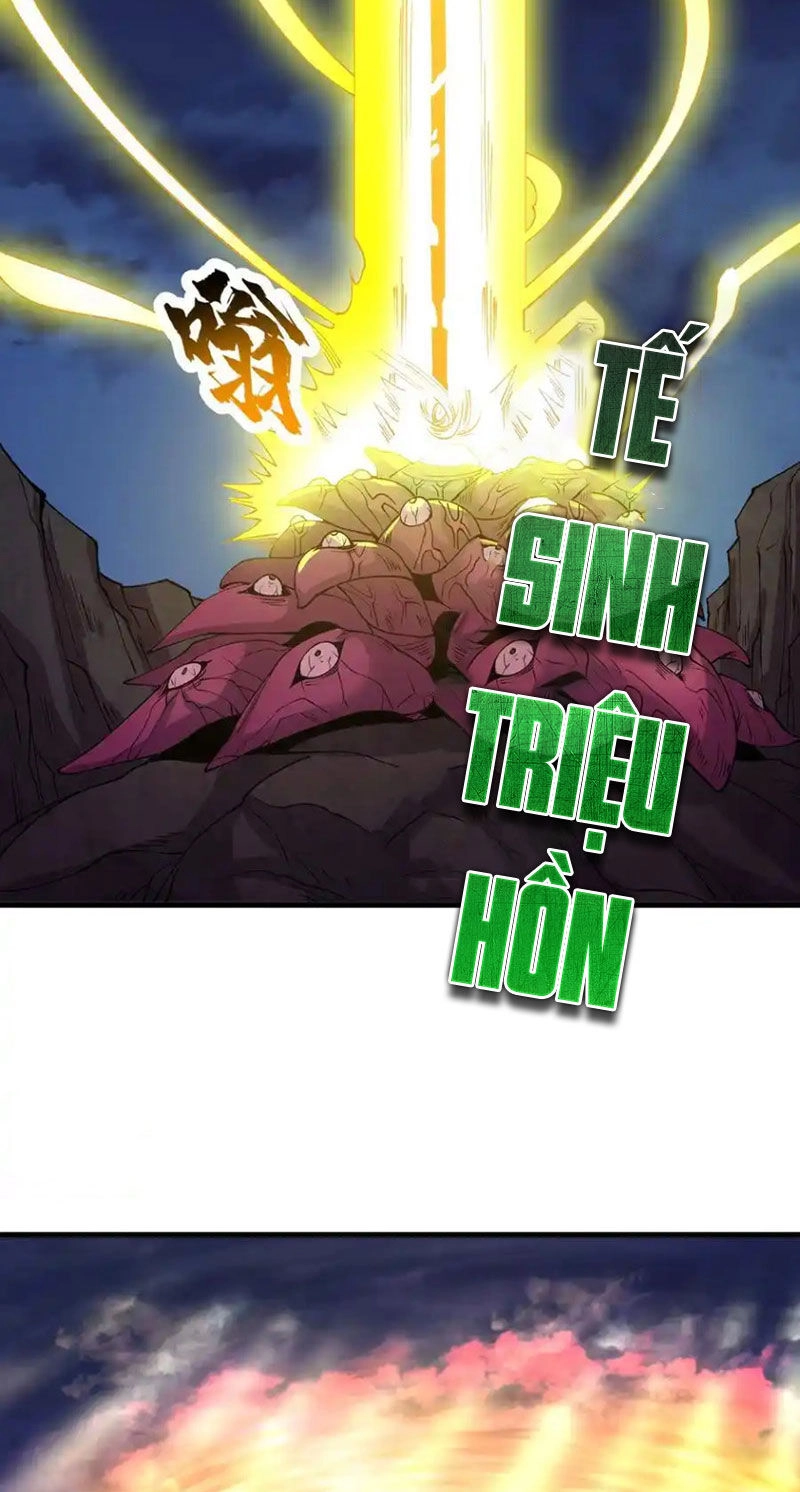 Chặt Củi 10 Năm, Tiên Tử Cầu Xin Ta Thu Nàng Làm Đồ Đệ Chapter 69 - 35