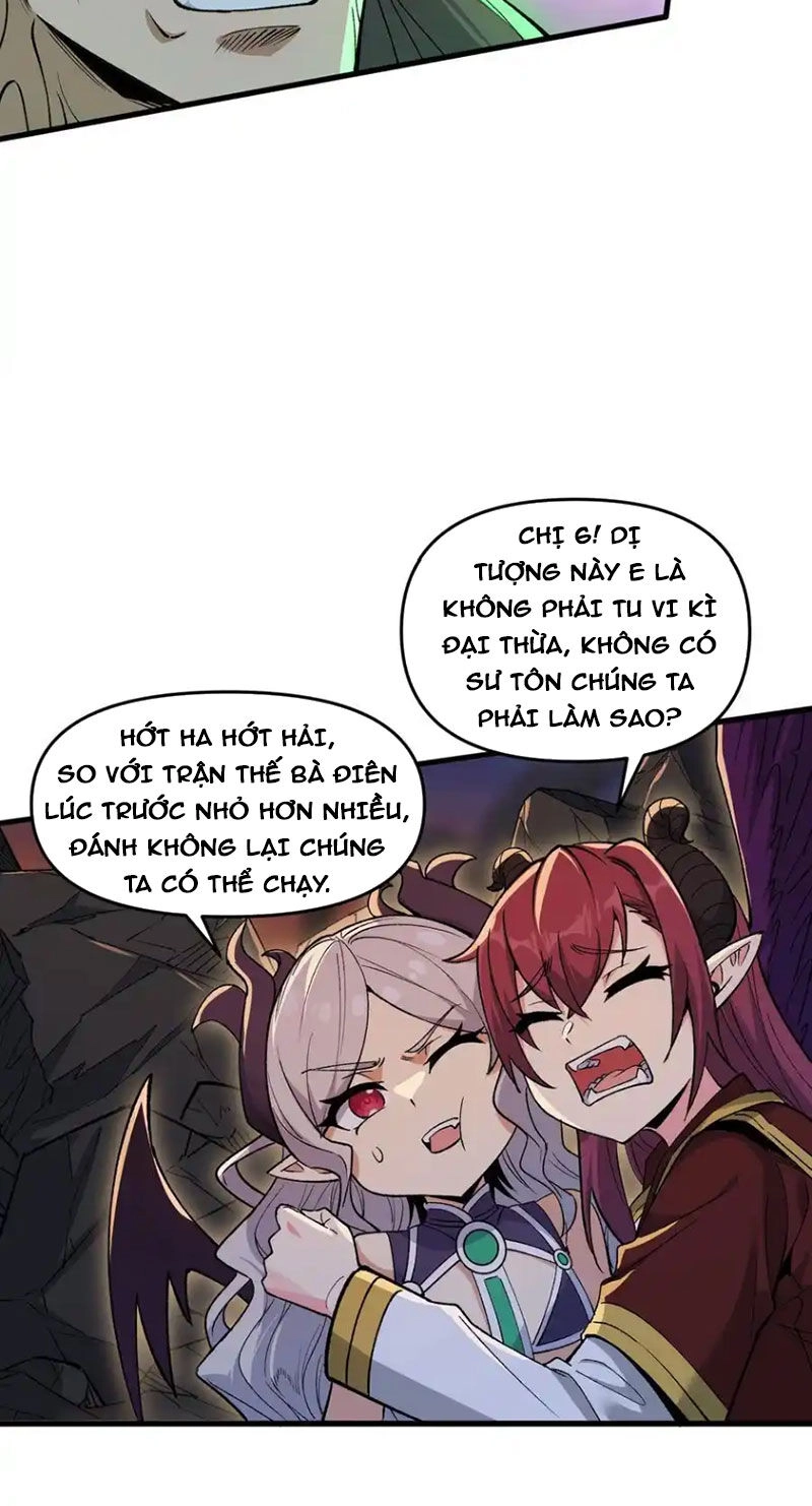 Chặt Củi 10 Năm, Tiên Tử Cầu Xin Ta Thu Nàng Làm Đồ Đệ Chapter 69 - 37