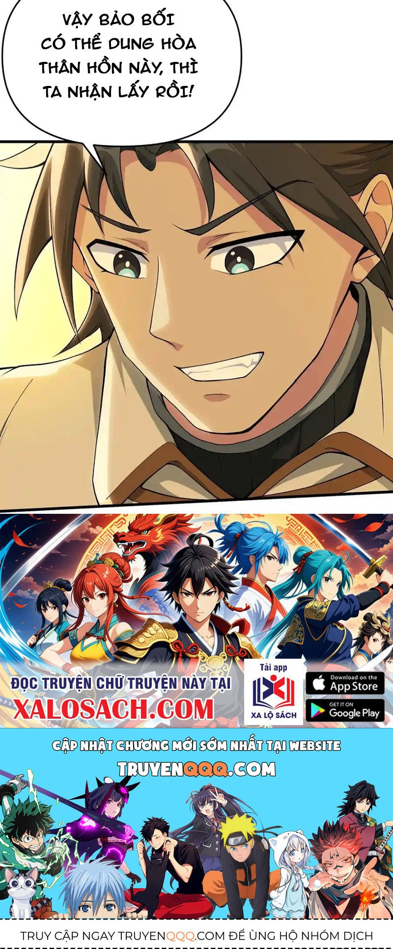 Chặt Củi 10 Năm, Tiên Tử Cầu Xin Ta Thu Nàng Làm Đồ Đệ Chapter 69 - 54