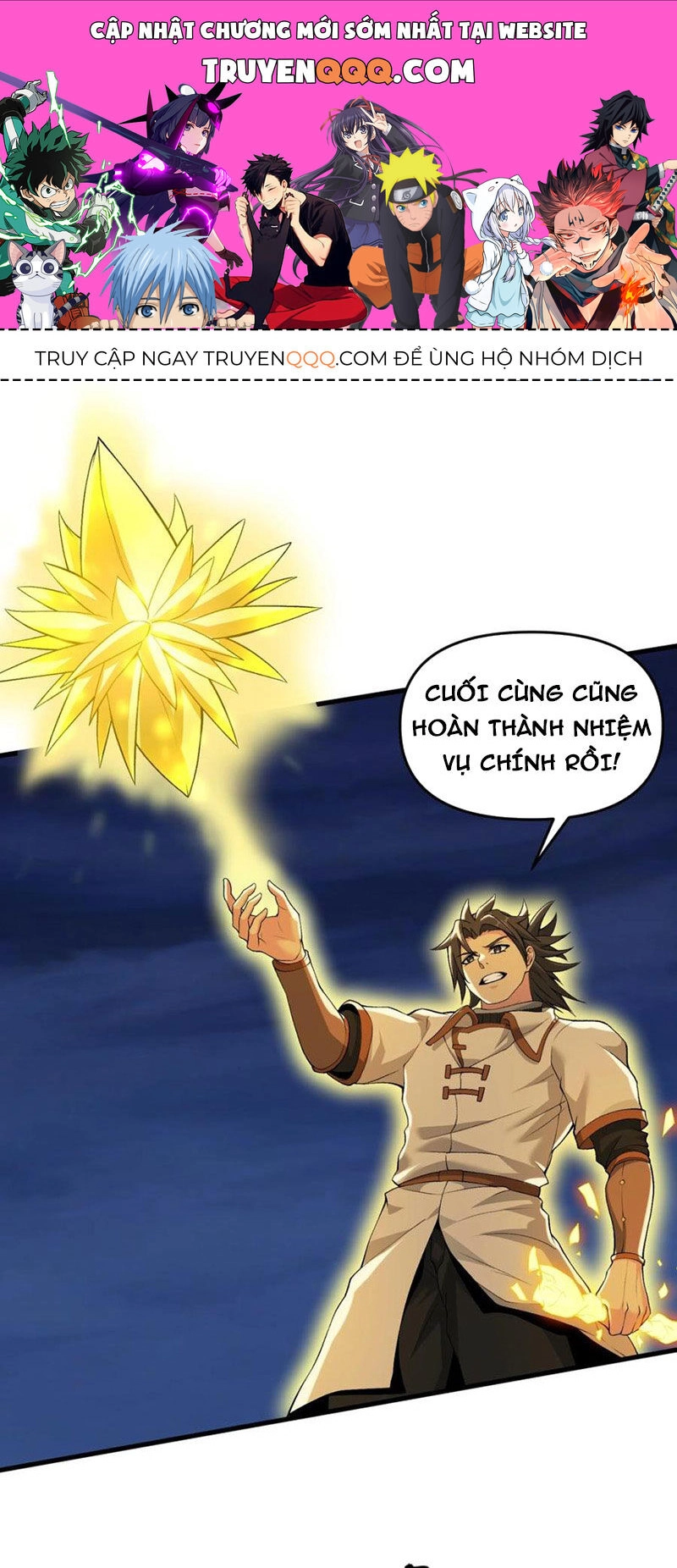 Chặt Củi 10 Năm, Tiên Tử Cầu Xin Ta Thu Nàng Làm Đồ Đệ Chapter 70 - 1