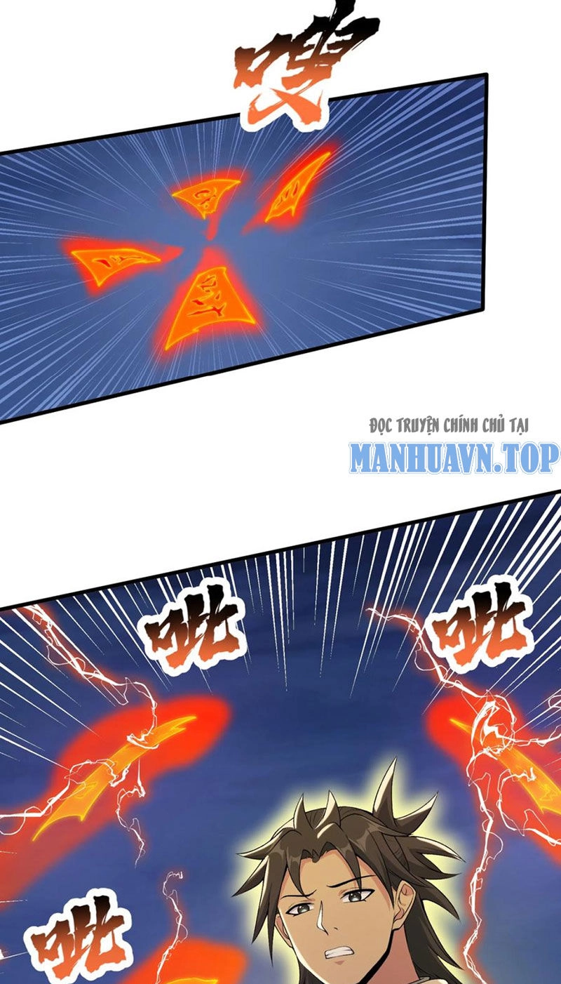 Chặt Củi 10 Năm, Tiên Tử Cầu Xin Ta Thu Nàng Làm Đồ Đệ Chapter 70 - 3