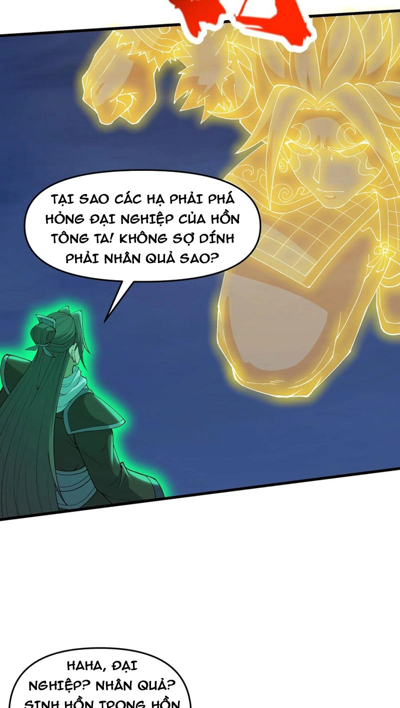 Chặt Củi 10 Năm, Tiên Tử Cầu Xin Ta Thu Nàng Làm Đồ Đệ Chapter 70 - 36