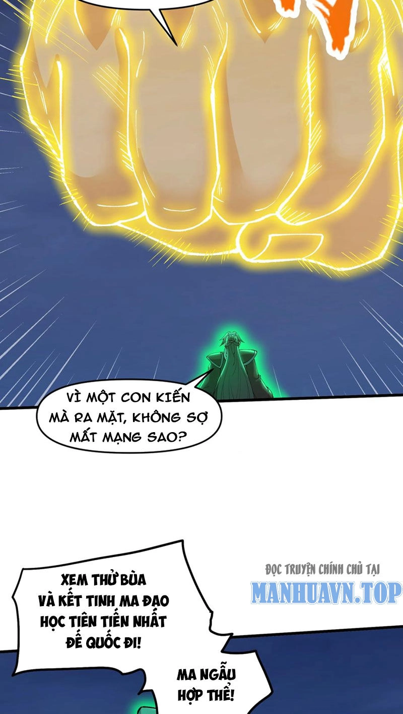 Chặt Củi 10 Năm, Tiên Tử Cầu Xin Ta Thu Nàng Làm Đồ Đệ Chapter 70 - 38