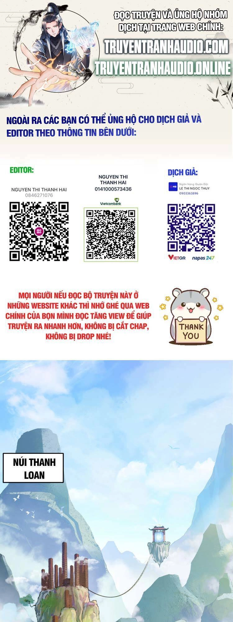 Chặt Củi 10 Năm, Tiên Tử Cầu Xin Ta Thu Nàng Làm Đồ Đệ Chapter 1 - 1