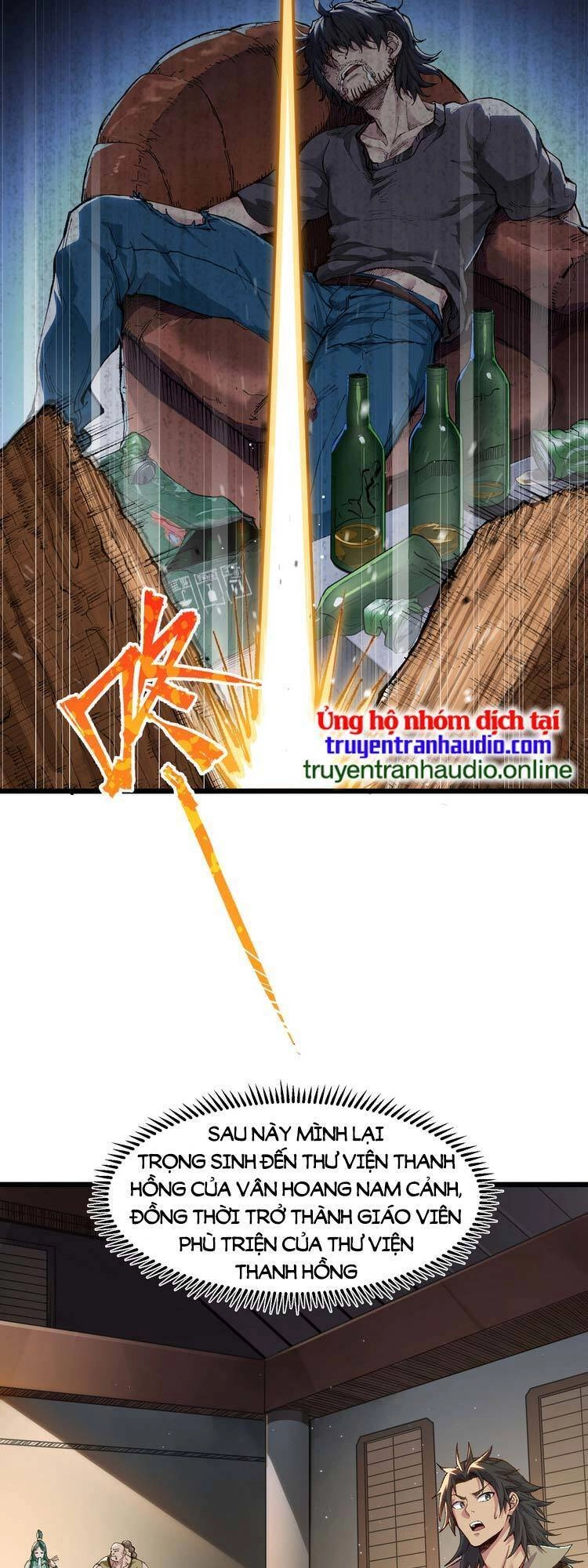 Chặt Củi 10 Năm, Tiên Tử Cầu Xin Ta Thu Nàng Làm Đồ Đệ Chapter 1 - 8