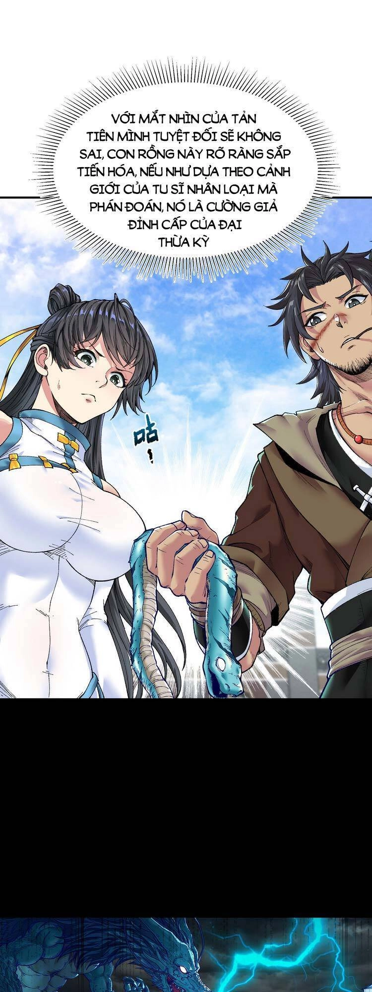 Chặt Củi 10 Năm, Tiên Tử Cầu Xin Ta Thu Nàng Làm Đồ Đệ Chapter 1 - 52