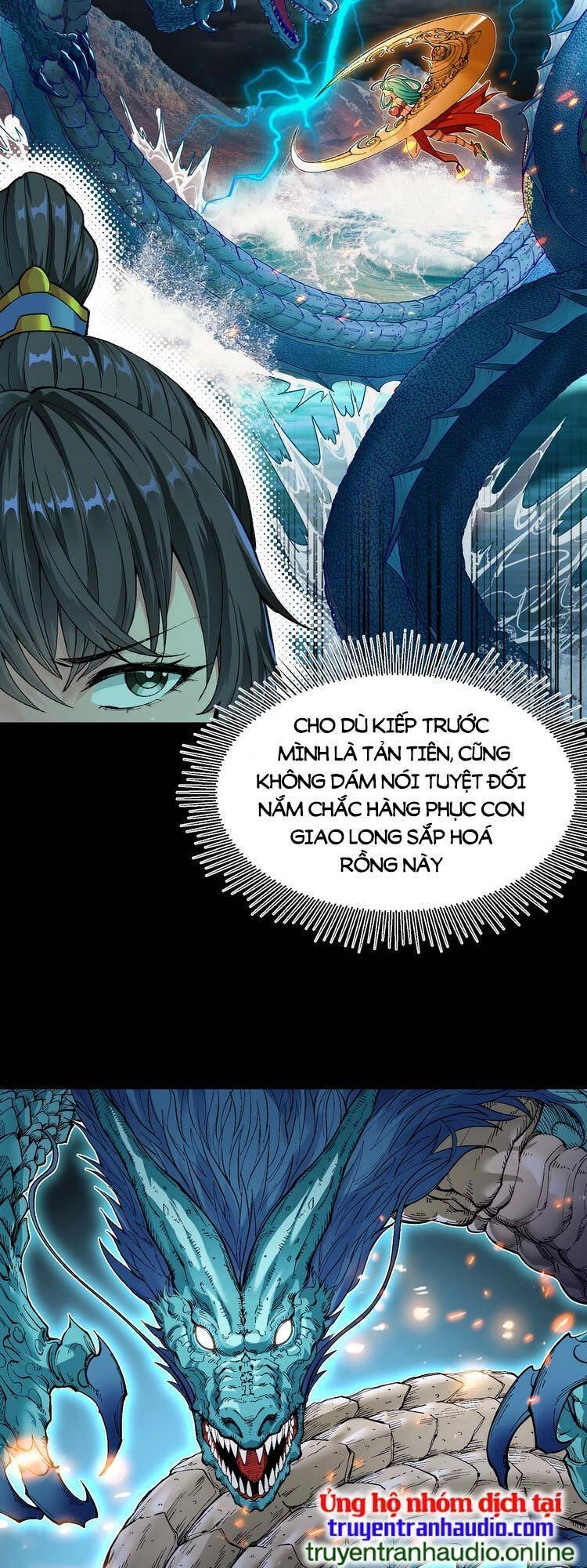 Chặt Củi 10 Năm, Tiên Tử Cầu Xin Ta Thu Nàng Làm Đồ Đệ Chapter 1 - 53