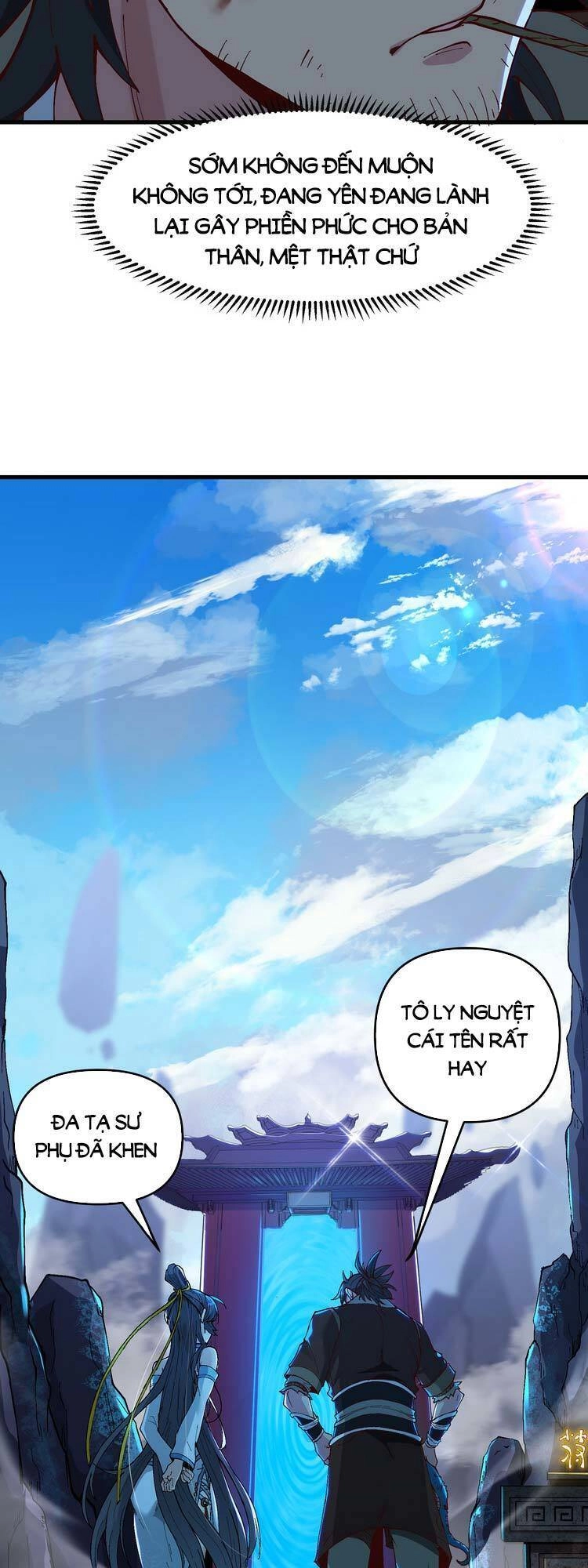 Chặt Củi 10 Năm, Tiên Tử Cầu Xin Ta Thu Nàng Làm Đồ Đệ Chapter 1 - 61