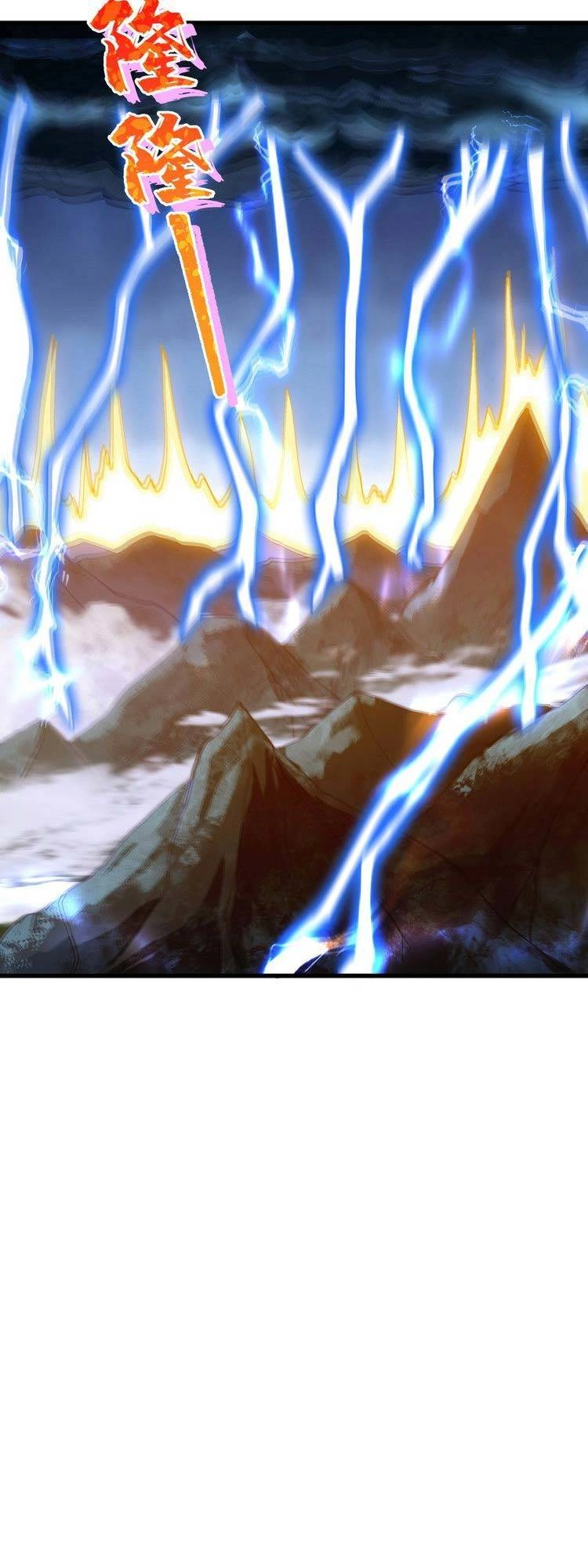 Chặt Củi 10 Năm, Tiên Tử Cầu Xin Ta Thu Nàng Làm Đồ Đệ Chapter 5 - 24