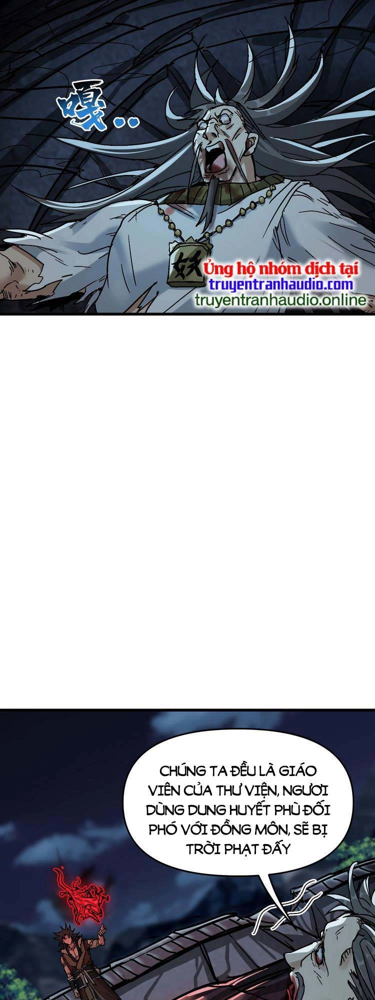 Chặt Củi 10 Năm, Tiên Tử Cầu Xin Ta Thu Nàng Làm Đồ Đệ Chapter 8 - 56