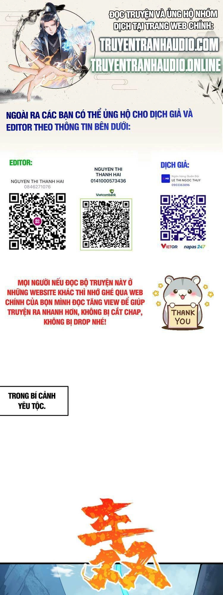 Chặt Củi 10 Năm, Tiên Tử Cầu Xin Ta Thu Nàng Làm Đồ Đệ Chapter 11 - 1