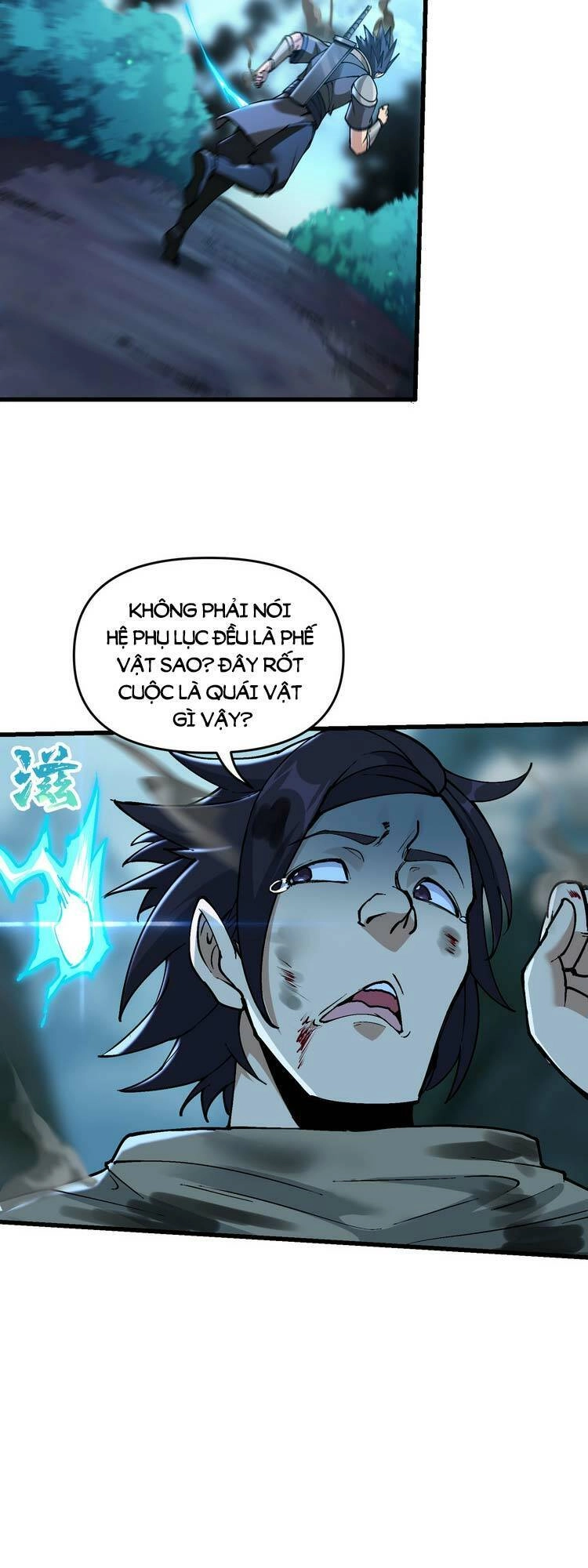 Chặt Củi 10 Năm, Tiên Tử Cầu Xin Ta Thu Nàng Làm Đồ Đệ Chapter 11 - 3