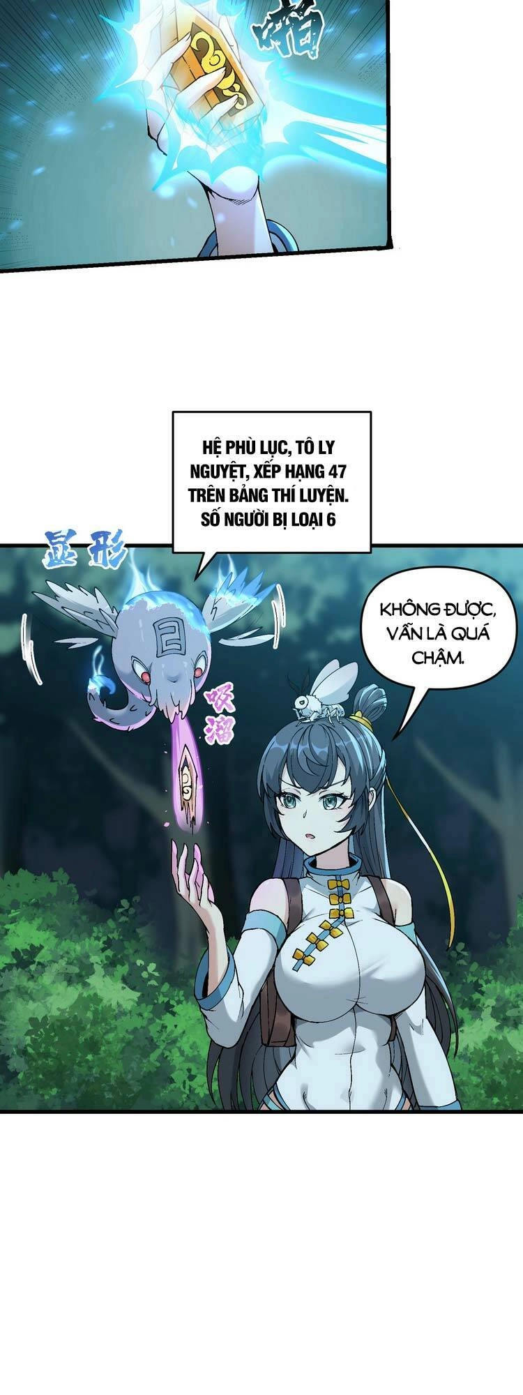 Chặt Củi 10 Năm, Tiên Tử Cầu Xin Ta Thu Nàng Làm Đồ Đệ Chapter 11 - 6