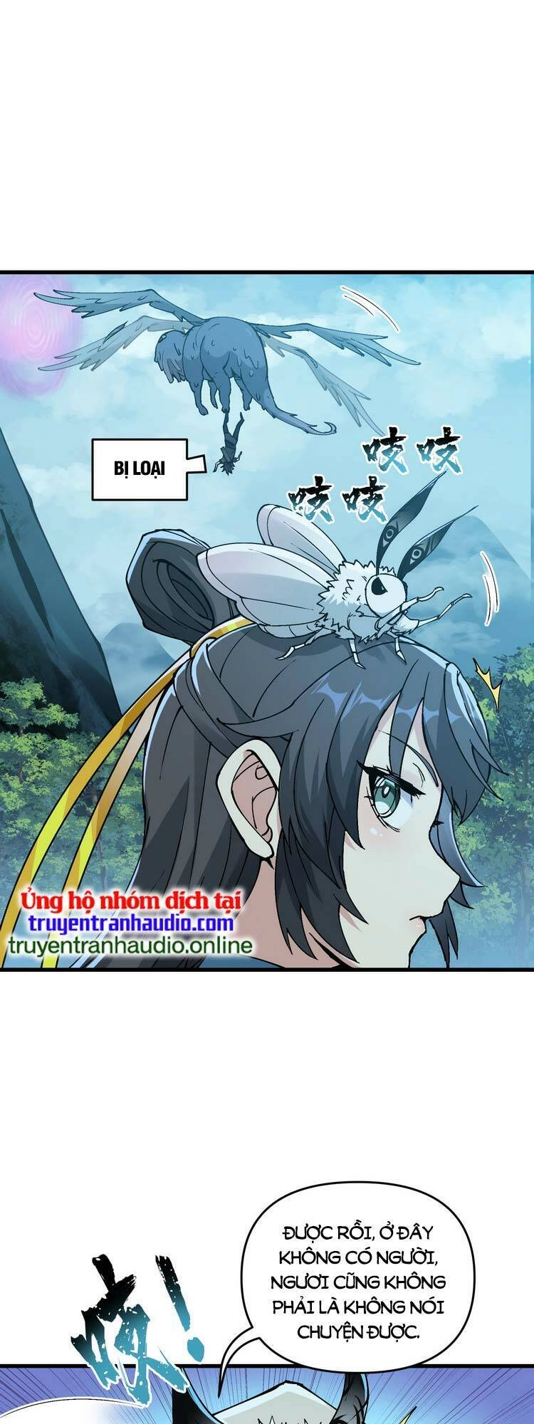 Chặt Củi 10 Năm, Tiên Tử Cầu Xin Ta Thu Nàng Làm Đồ Đệ Chapter 11 - 7