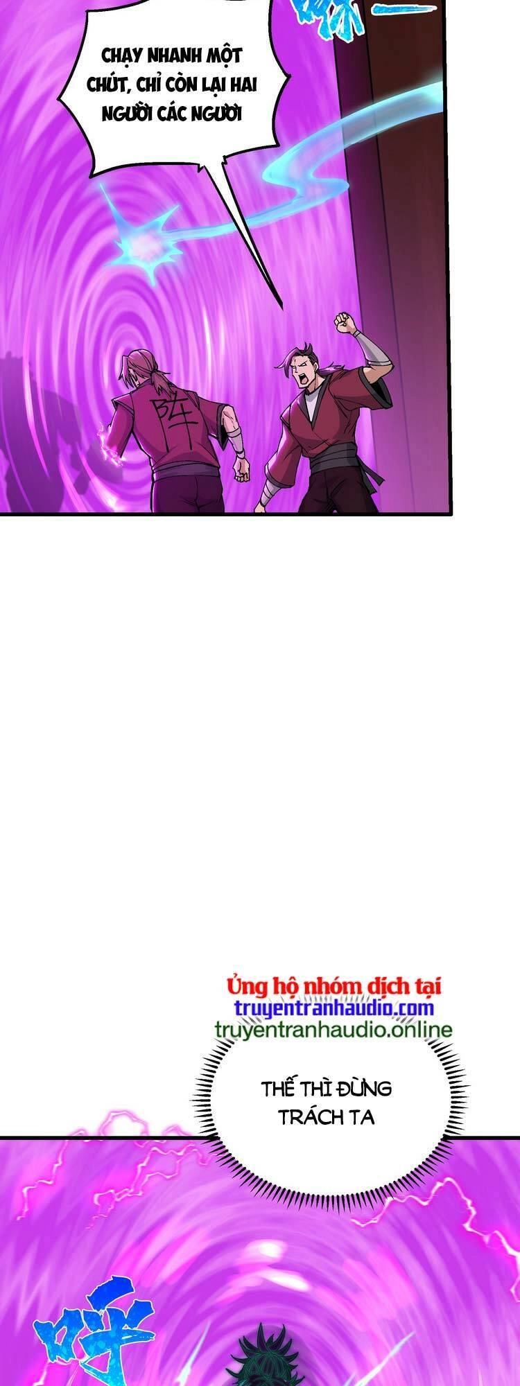 Chặt Củi 10 Năm, Tiên Tử Cầu Xin Ta Thu Nàng Làm Đồ Đệ Chapter 11 - 24