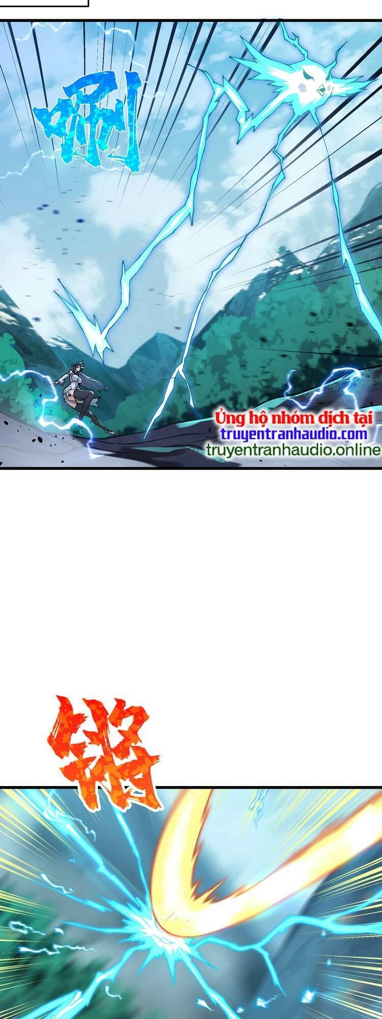 Chặt Củi 10 Năm, Tiên Tử Cầu Xin Ta Thu Nàng Làm Đồ Đệ Chapter 11 - 26