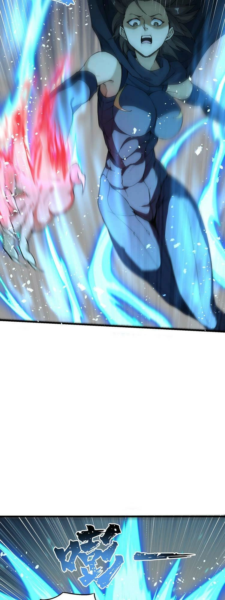 Chặt Củi 10 Năm, Tiên Tử Cầu Xin Ta Thu Nàng Làm Đồ Đệ Chapter 11 - 36