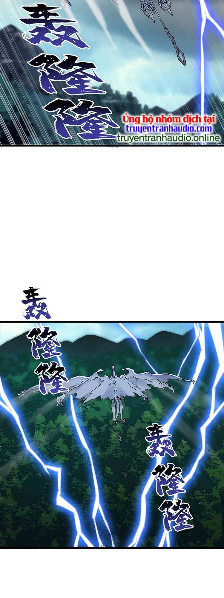 Chặt Củi 10 Năm, Tiên Tử Cầu Xin Ta Thu Nàng Làm Đồ Đệ Chapter 14 - 2