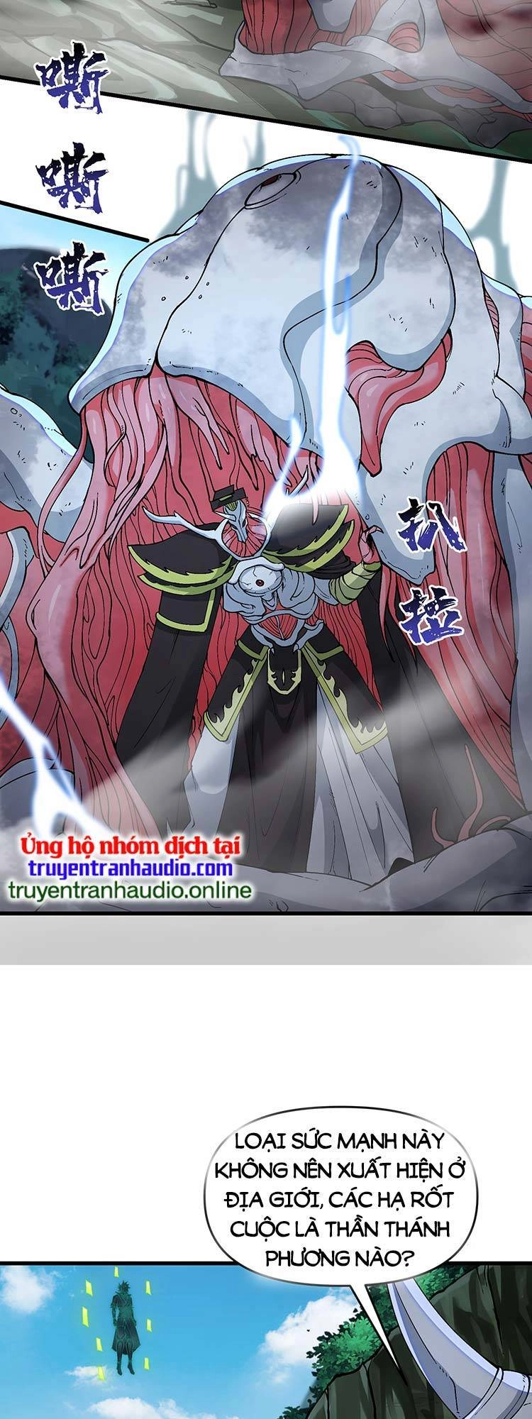 Chặt Củi 10 Năm, Tiên Tử Cầu Xin Ta Thu Nàng Làm Đồ Đệ Chapter 14 - 5