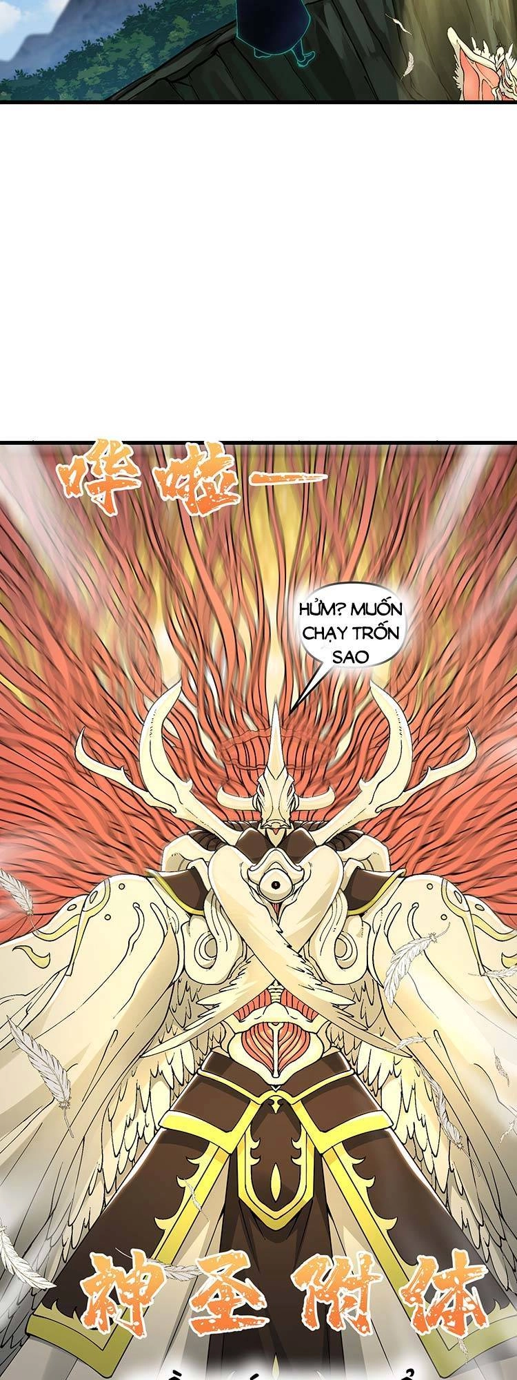 Chặt Củi 10 Năm, Tiên Tử Cầu Xin Ta Thu Nàng Làm Đồ Đệ Chapter 14 - 13