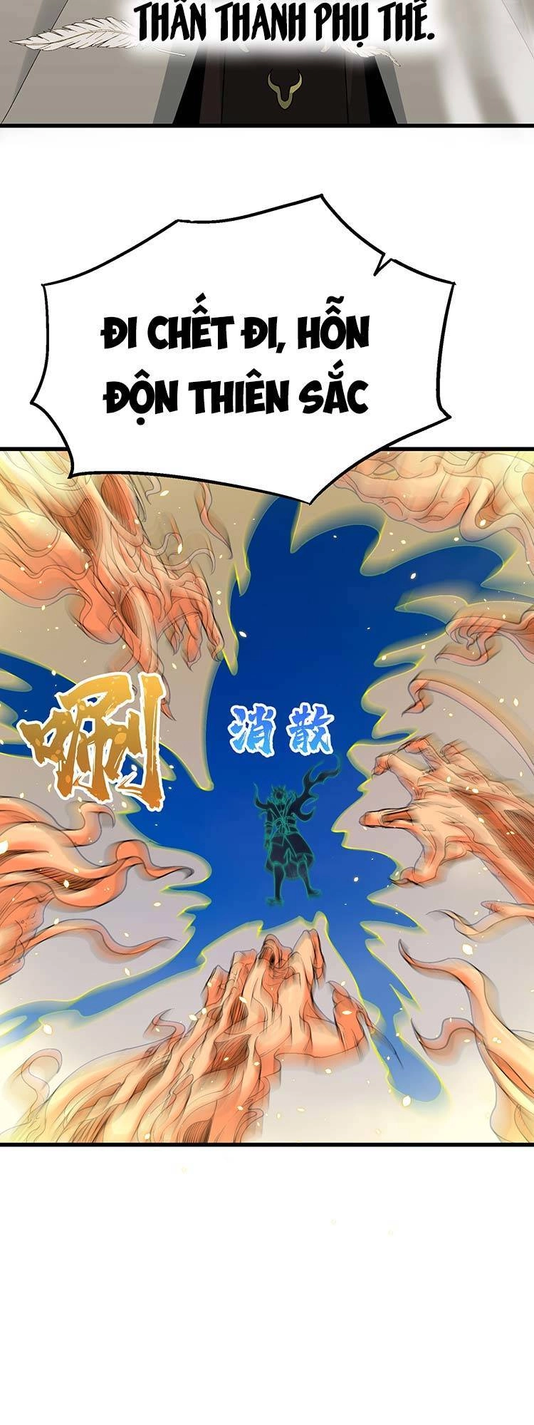 Chặt Củi 10 Năm, Tiên Tử Cầu Xin Ta Thu Nàng Làm Đồ Đệ Chapter 14 - 14