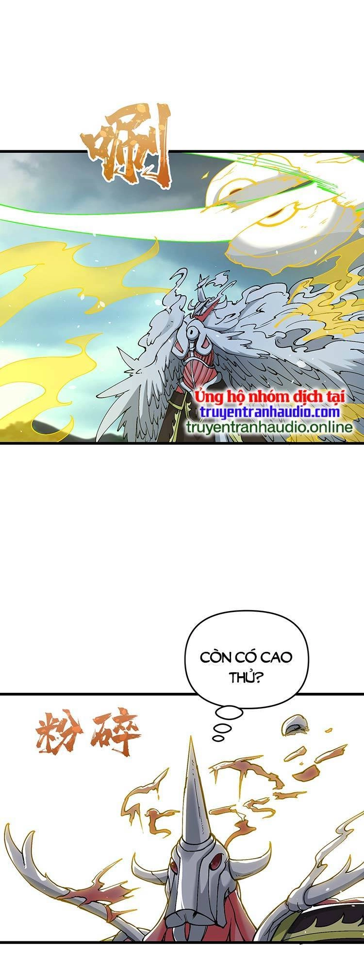 Chặt Củi 10 Năm, Tiên Tử Cầu Xin Ta Thu Nàng Làm Đồ Đệ Chapter 14 - 18