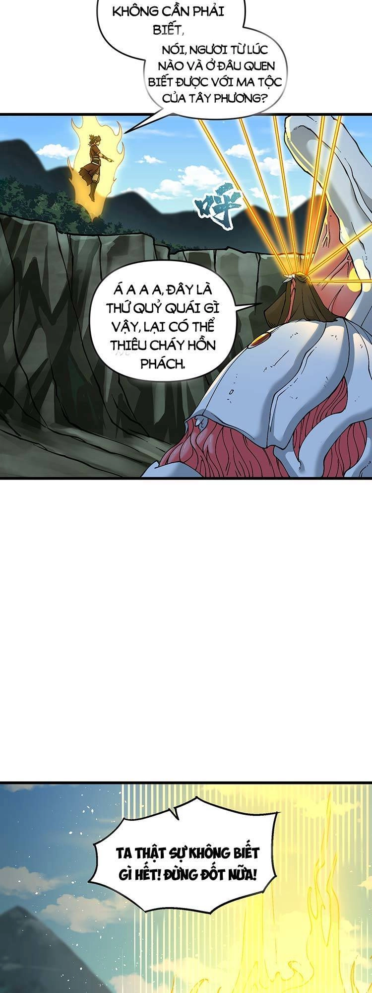 Chặt Củi 10 Năm, Tiên Tử Cầu Xin Ta Thu Nàng Làm Đồ Đệ Chapter 14 - 23