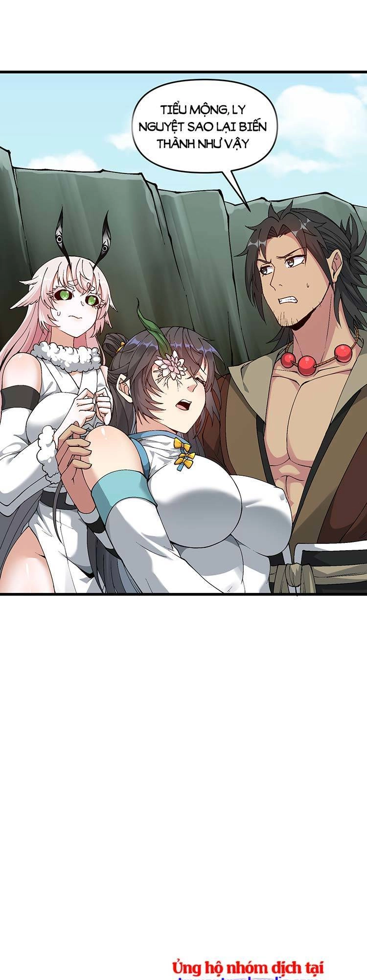 Chặt Củi 10 Năm, Tiên Tử Cầu Xin Ta Thu Nàng Làm Đồ Đệ Chapter 14 - 26