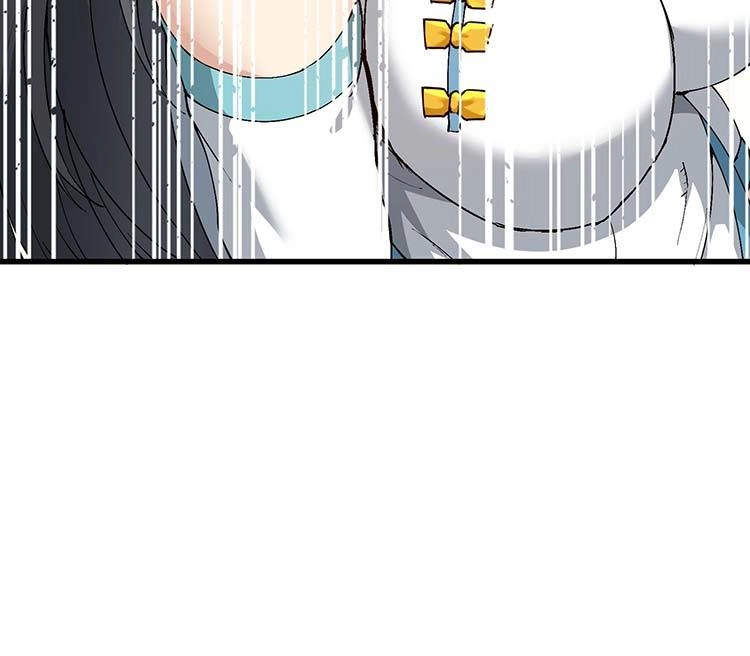 Chặt Củi 10 Năm, Tiên Tử Cầu Xin Ta Thu Nàng Làm Đồ Đệ Chapter 14 - 34