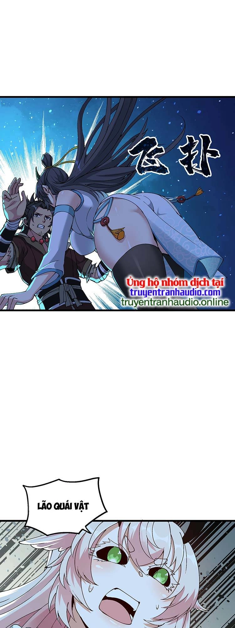 Chặt Củi 10 Năm, Tiên Tử Cầu Xin Ta Thu Nàng Làm Đồ Đệ Chapter 14 - 35