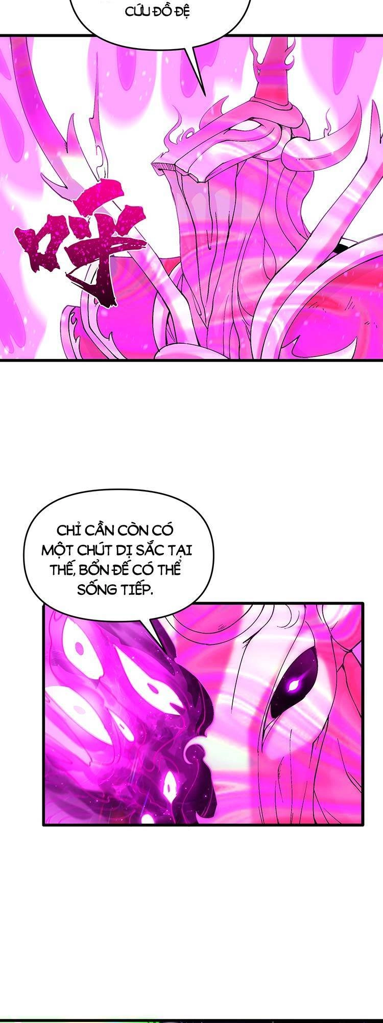 Chặt Củi 10 Năm, Tiên Tử Cầu Xin Ta Thu Nàng Làm Đồ Đệ Chapter 14 - 43