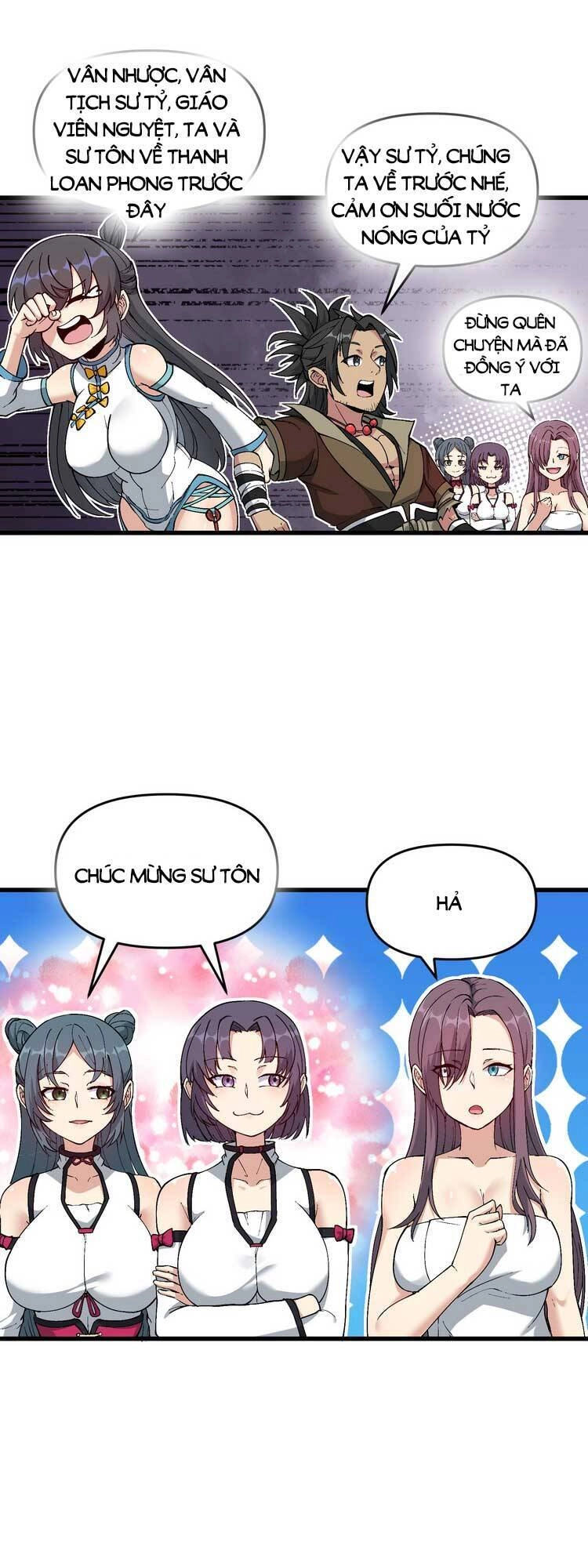 Chặt Củi 10 Năm, Tiên Tử Cầu Xin Ta Thu Nàng Làm Đồ Đệ Chapter 15 - 41