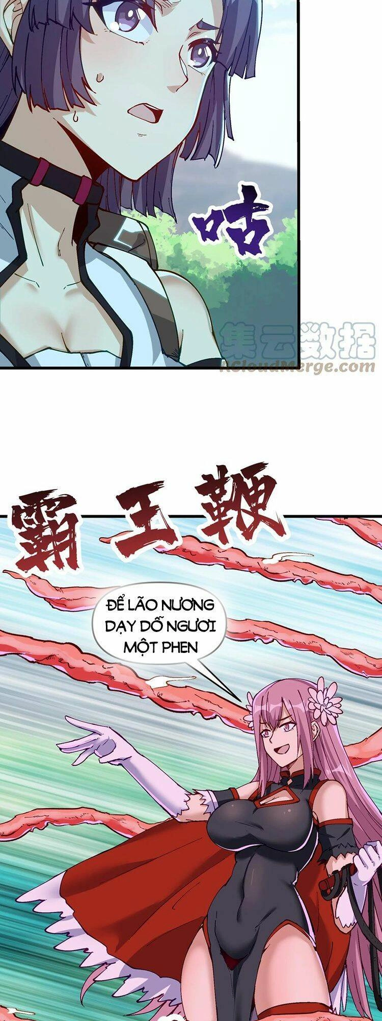 Chặt Củi 10 Năm, Tiên Tử Cầu Xin Ta Thu Nàng Làm Đồ Đệ Chapter 17 - 6