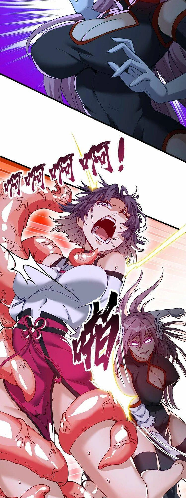 Chặt Củi 10 Năm, Tiên Tử Cầu Xin Ta Thu Nàng Làm Đồ Đệ Chapter 17 - 17