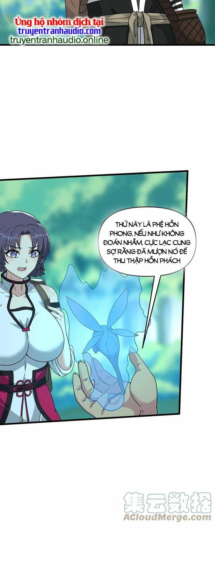 Chặt Củi 10 Năm, Tiên Tử Cầu Xin Ta Thu Nàng Làm Đồ Đệ Chapter 17 - 29