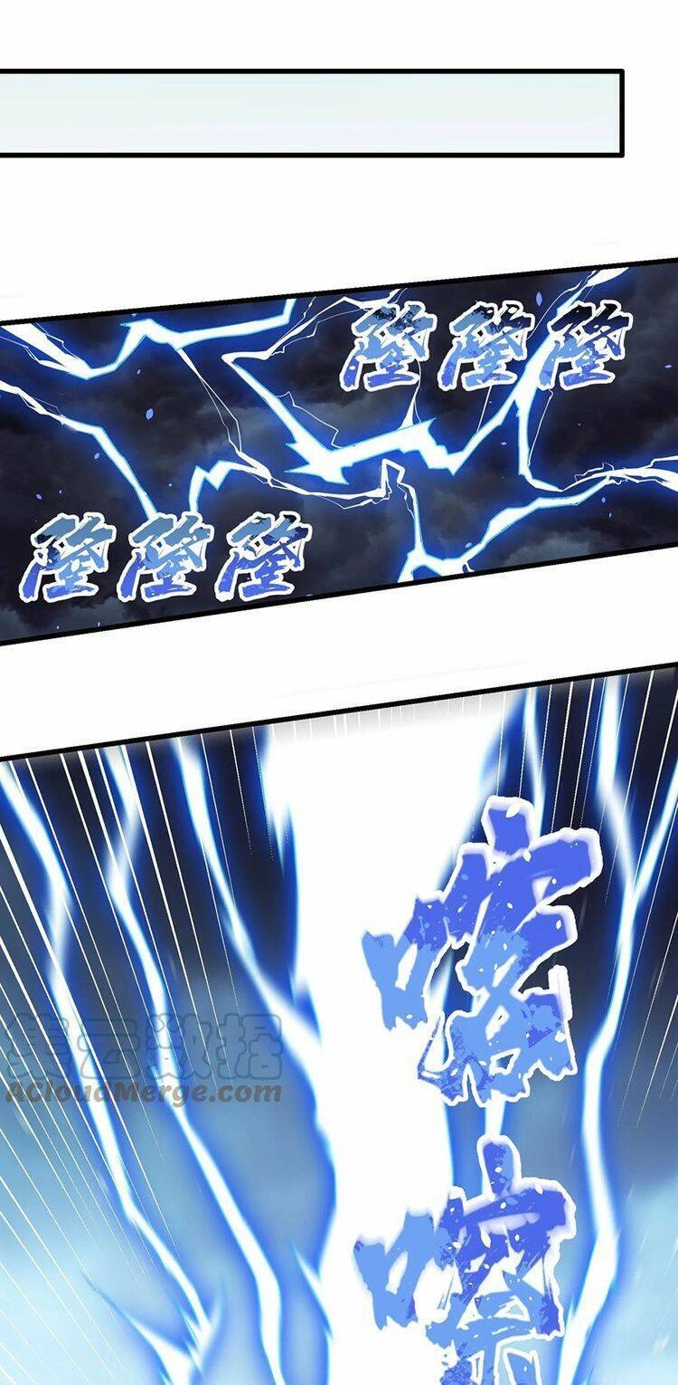 Chặt Củi 10 Năm, Tiên Tử Cầu Xin Ta Thu Nàng Làm Đồ Đệ Chapter 17 - 31