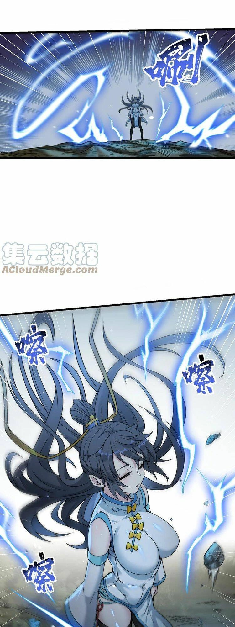 Chặt Củi 10 Năm, Tiên Tử Cầu Xin Ta Thu Nàng Làm Đồ Đệ Chapter 17 - 33