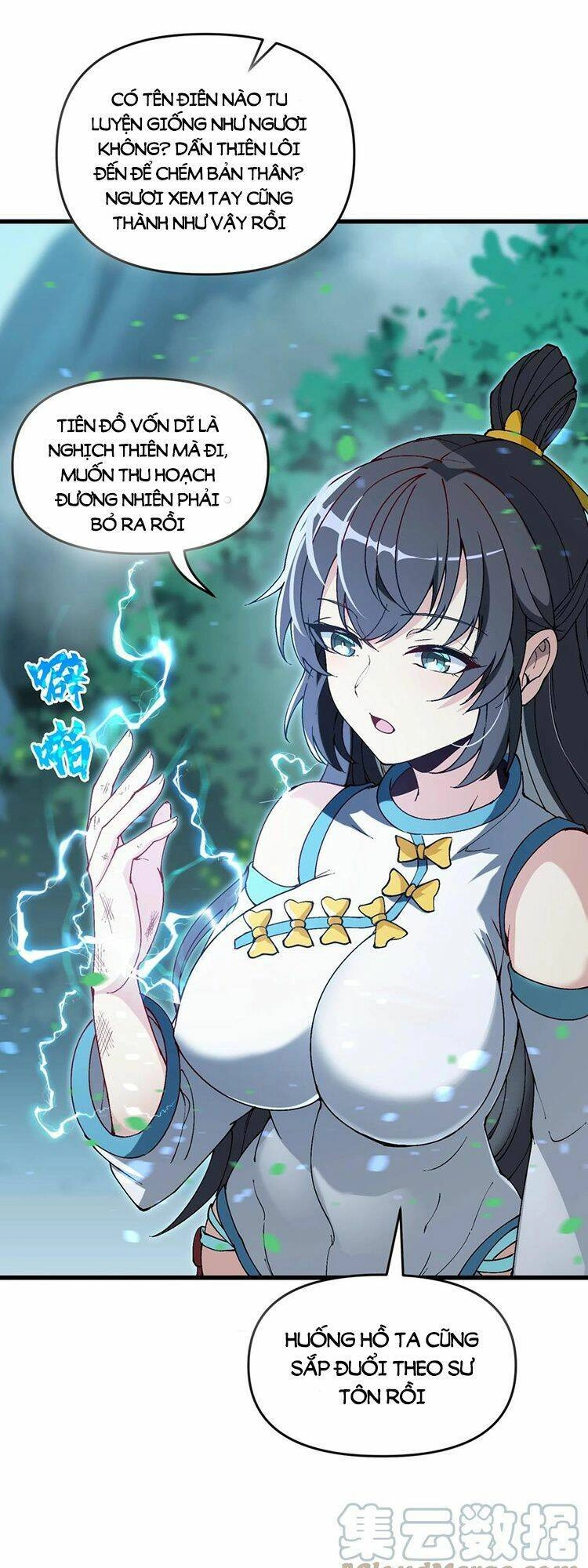 Chặt Củi 10 Năm, Tiên Tử Cầu Xin Ta Thu Nàng Làm Đồ Đệ Chapter 17 - 37