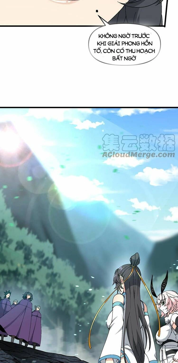 Chặt Củi 10 Năm, Tiên Tử Cầu Xin Ta Thu Nàng Làm Đồ Đệ Chapter 17 - 40