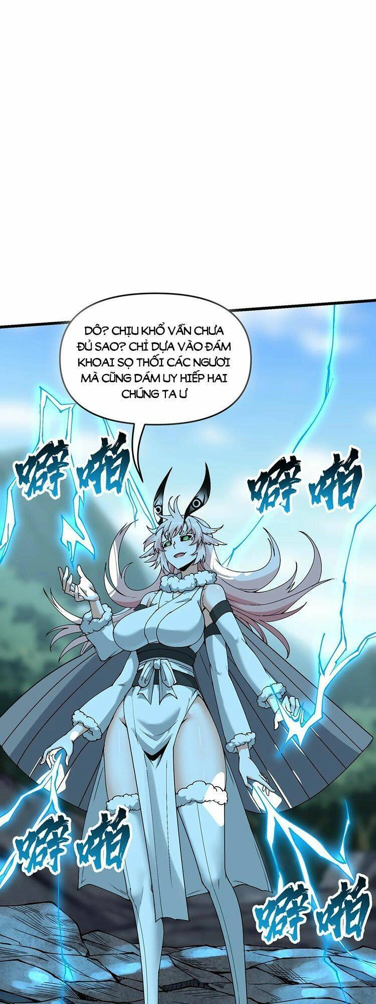 Chặt Củi 10 Năm, Tiên Tử Cầu Xin Ta Thu Nàng Làm Đồ Đệ Chapter 17 - 42