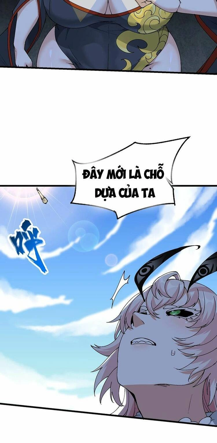 Chặt Củi 10 Năm, Tiên Tử Cầu Xin Ta Thu Nàng Làm Đồ Đệ Chapter 17 - 44