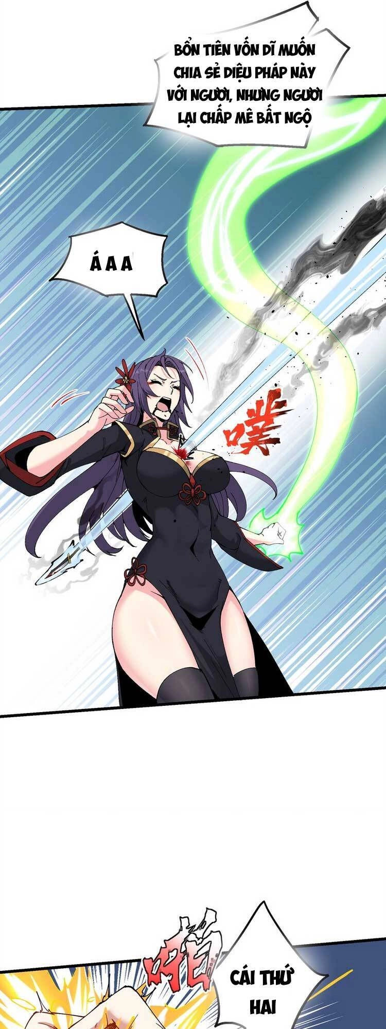 Chặt Củi 10 Năm, Tiên Tử Cầu Xin Ta Thu Nàng Làm Đồ Đệ Chapter 20 - 8