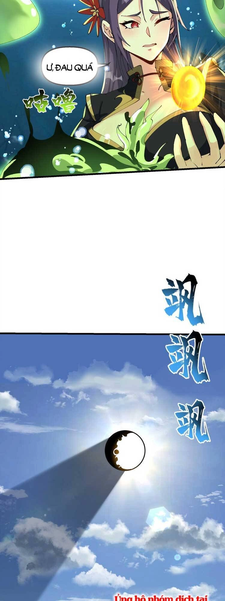 Chặt Củi 10 Năm, Tiên Tử Cầu Xin Ta Thu Nàng Làm Đồ Đệ Chapter 20 - 15