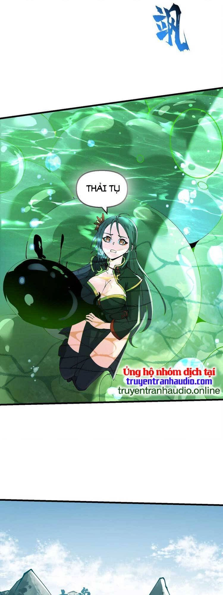 Chặt Củi 10 Năm, Tiên Tử Cầu Xin Ta Thu Nàng Làm Đồ Đệ Chapter 20 - 20