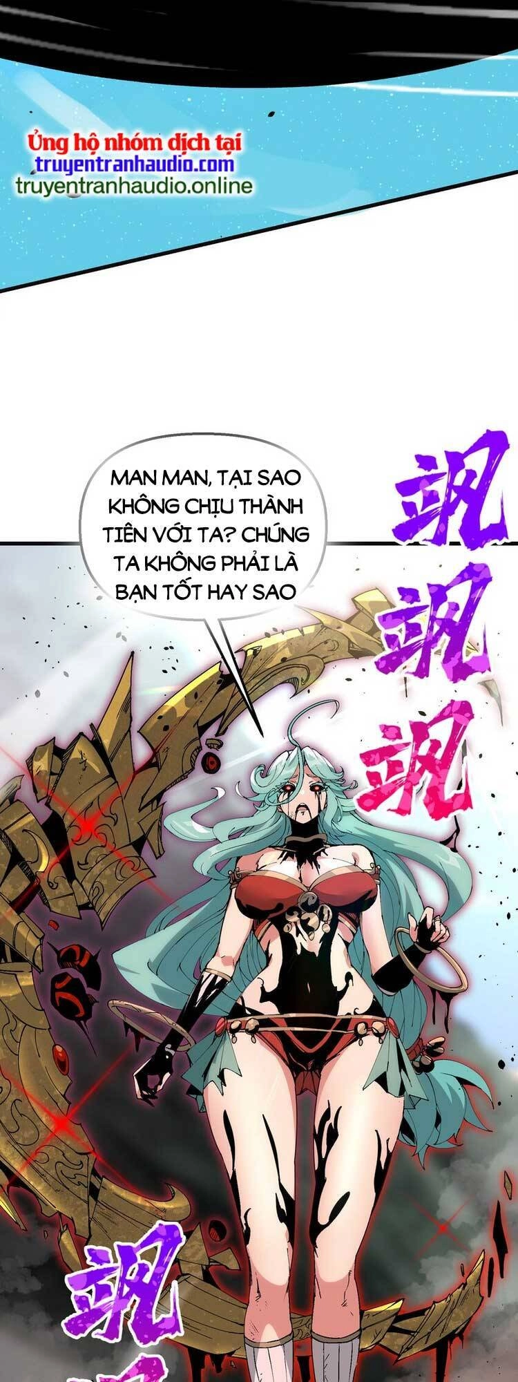 Chặt Củi 10 Năm, Tiên Tử Cầu Xin Ta Thu Nàng Làm Đồ Đệ Chapter 20 - 44