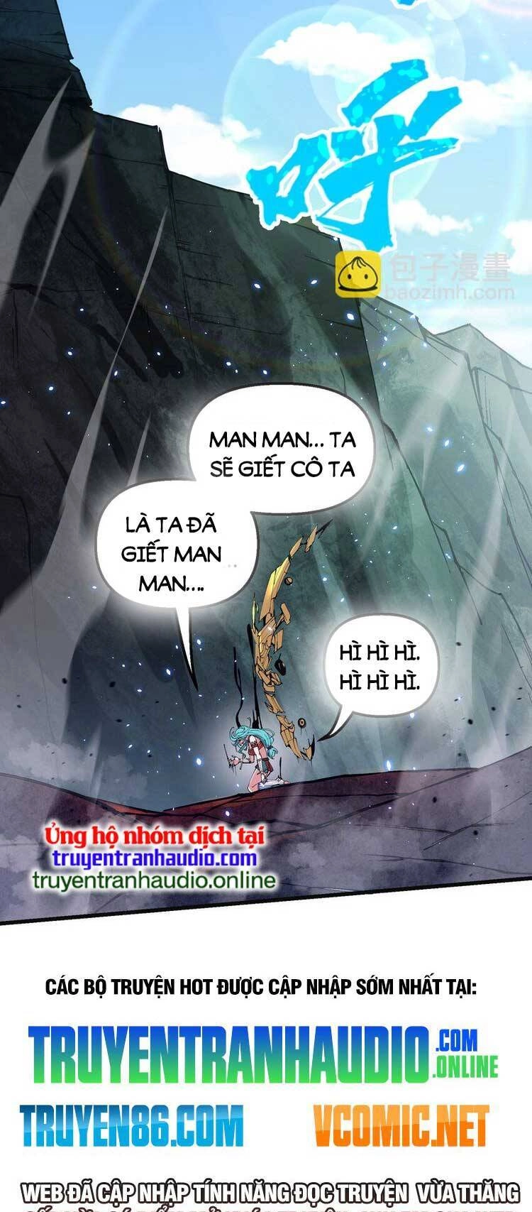 Chặt Củi 10 Năm, Tiên Tử Cầu Xin Ta Thu Nàng Làm Đồ Đệ Chapter 20 - 48