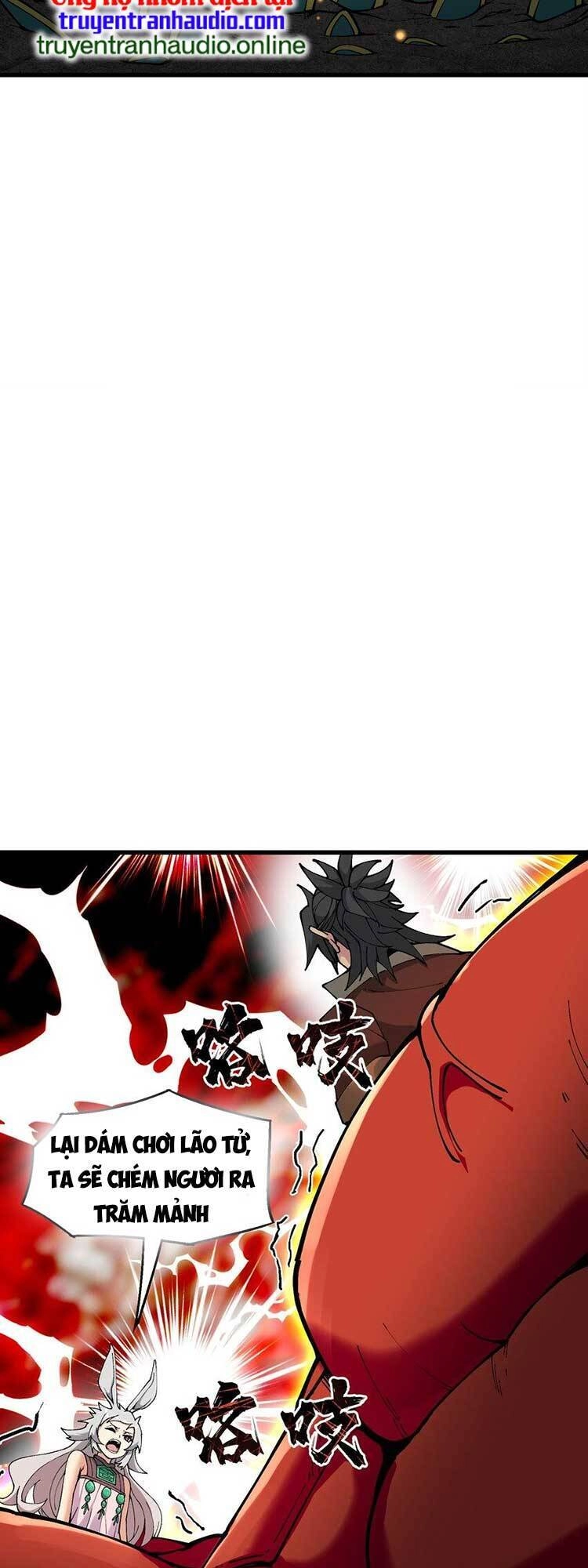 Chặt Củi 10 Năm, Tiên Tử Cầu Xin Ta Thu Nàng Làm Đồ Đệ Chapter 22 - 2