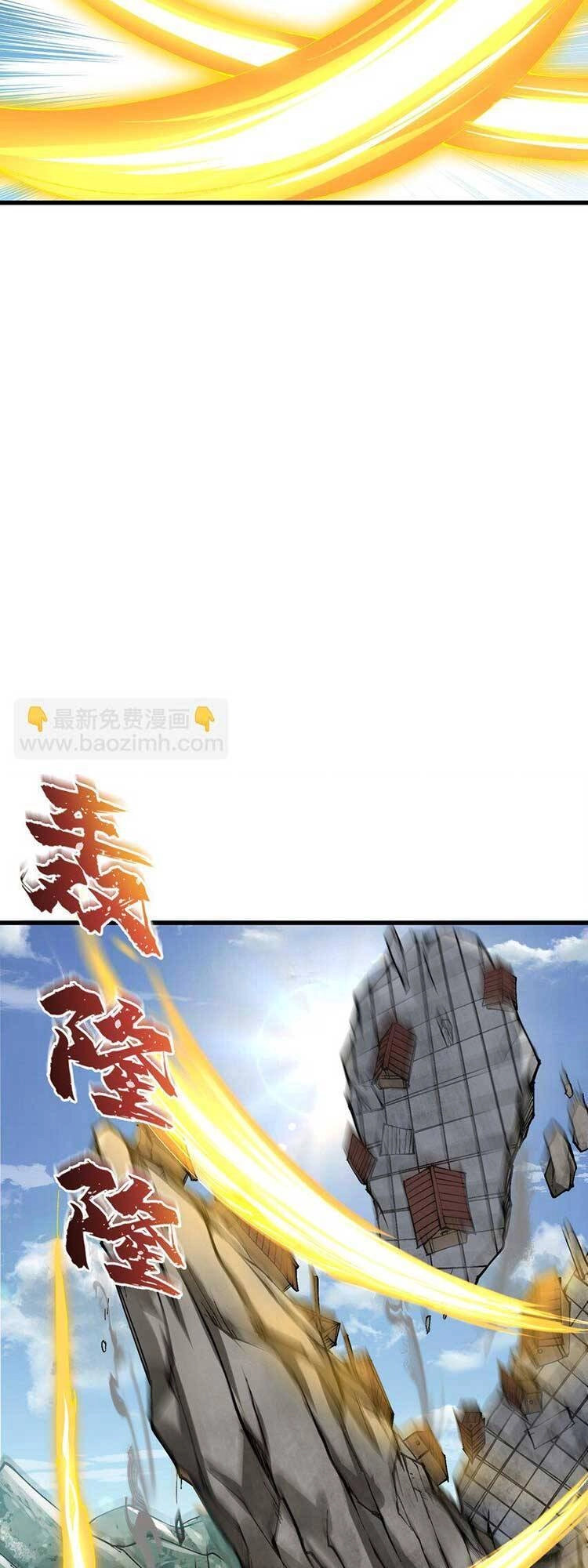 Chặt Củi 10 Năm, Tiên Tử Cầu Xin Ta Thu Nàng Làm Đồ Đệ Chapter 22 - 42